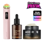 [MEDICUBE] Трио-набор для сияния кожи с глутатионом Glutathione Glow Radiance Trio (бустер + крем + сыворотка)