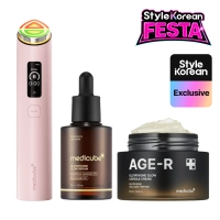 [MEDICUBE] Трио-набор для сияния кожи с глутатионом Glutathione Glow Radiance Trio (бустер + крем + сыворотка)