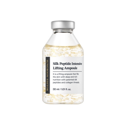 [SUNGBOON EDITOR] Набор лифтинговых ампул Silk Peptide Intensive (3 шт.)