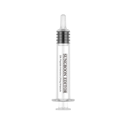 [SUNGBOON EDITOR] Набор лифтинговых ампул Silk Peptide Intensive (3 шт.)