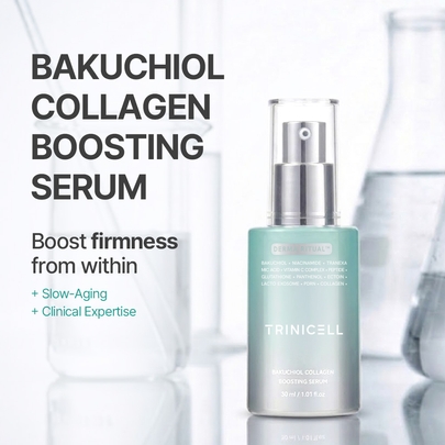 [TRINICELL] Сыворотка для дерма-ритуала с бакучиолом и коллагеном Derma Ritual Bakuchiol Collagen Boosting Serum (30 мл)