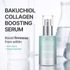 [TRINICELL] Сыворотка для дерма-ритуала с бакучиолом и коллагеном Derma Ritual Bakuchiol Collagen Boosting Serum (30 мл)