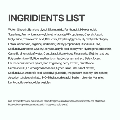 [TRINICELL] Сыворотка для дерма-ритуала с бакучиолом и коллагеном Derma Ritual Bakuchiol Collagen Boosting Serum (30 мл)
