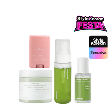 [celimax] Летний набор для лица и тела Summer Essentials