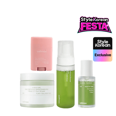 [celimax] Летний набор для лица и тела Summer Essentials