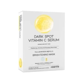[OOTD Beauty] Маска-сыворотка с витамином C против тёмных пятен Dark Spot Vitamin C Serum Mask (10 шт.)