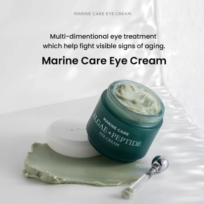[heimish] *Обновление* Крем для глаз Marine Care (30 мл + 30 мл)