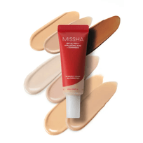[Missha] *Обновление* BB-крем Perfect Cover PRO 20 мл (8 оттенков)