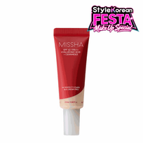 [Missha] *Обновление* BB-крем Perfect Cover PRO 20 мл (8 оттенков)