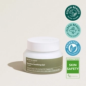 [MARY&MAY] Успокаивающий гелевый крем Sensitive Soothing Gel Blemish Cream 70гр