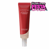 [Missha] Обновлённый BB-крем Perfect Cover BB Cream PRO (4 оттенка, 50 мл)