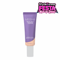 [Missha] *Обновление* BB-сыворотка M Perfect Cover PRO 20 мл (7 оттенков)