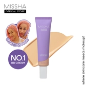 [Missha] *Обновление* BB-сыворотка M Perfect Cover PRO 50 мл (2 оттенка)
