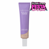 [Missha] *Обновление* BB-сыворотка M Perfect Cover PRO 50 мл (2 оттенка)