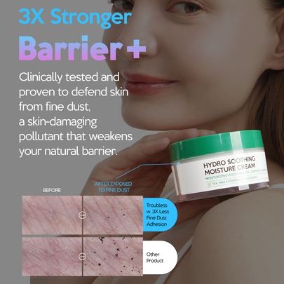 [Troubless] Увлажняющий успокаивающий крем Hydro Soothing 80 мл
