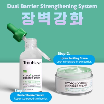 [Troubless] Увлажняющий успокаивающий крем Hydro Soothing 80 мл