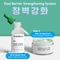 [Troubless] Увлажняющий успокаивающий крем Hydro Soothing 80 мл