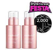 [MEDICUBE] Сыворотка с микроиглами и экзосомами PDRN Pink Exosome Shot Serum 2000 30мл + 30мл