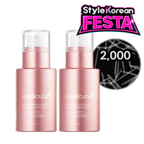 [MEDICUBE] Сыворотка с микроиглами и экзосомами PDRN Pink Exosome Shot Serum 2000 30мл + 30мл