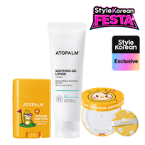 [ATOPALM] Набор Sun Shield & Body Soothe (солнцезащитный стик + кушон + лосьон)