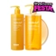 [MEDICUBE] Kojic Acid Turmeric Face & Body Cleanser Set