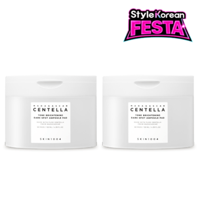 [SKIN1004] Осветляющие пэды против пигментации Madagascar Centella Tone Brightening (60 шт + 60 шт)