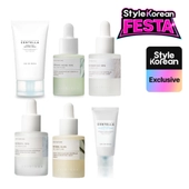 [SKIN1004] Mini Summer Travel Kit