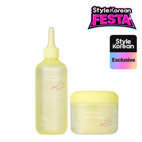 [AXIS-Y] Мицеллярная вода Kojic Yuzu 250 мл + очищающая маска Kojic Yuzu 60 г