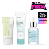 [iUNIK] Сыворотка + крем Beta Glucan Power Moisture