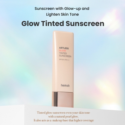 [heimish] Тонирующий солнцезащитный крем Artless Glow Shine Beige SPF50+ PA+++ 40 мл