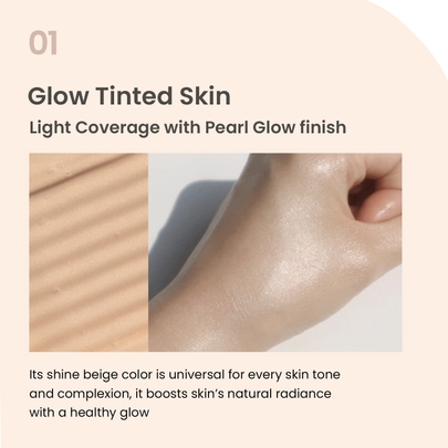 [heimish] Тонирующий солнцезащитный крем Artless Glow Shine Beige SPF50+ PA+++ 40 мл