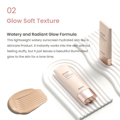 [heimish] Тонирующий солнцезащитный крем Artless Glow Shine Beige SPF50+ PA+++ 40 мл