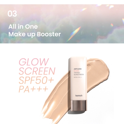 [heimish] Тонирующий солнцезащитный крем Artless Glow Shine Beige SPF50+ PA+++ 40 мл