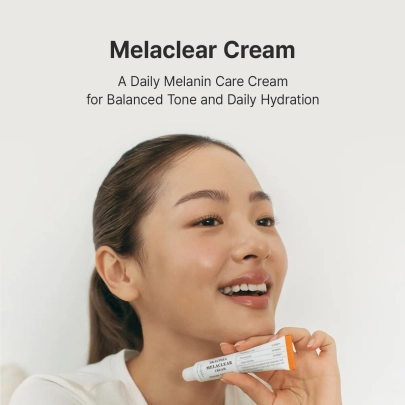 [Dr.Althea] Крем Melaclear 20 мл