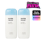[Missha] Duo All-Around Safe Block Waterproof Sun Milk SPF50+/PA+++70ml