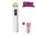 [MEDICUBE] AGE-R BOOSTER PRO X2 White (гель-бустер в подарок)