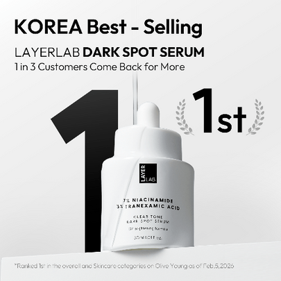 [LAYERLAB] Сыворотка против пигментных пятен Clear Tone Dark Spot