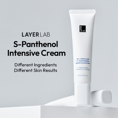 [LAYERLAB] Интенсивный крем S-Panthenol