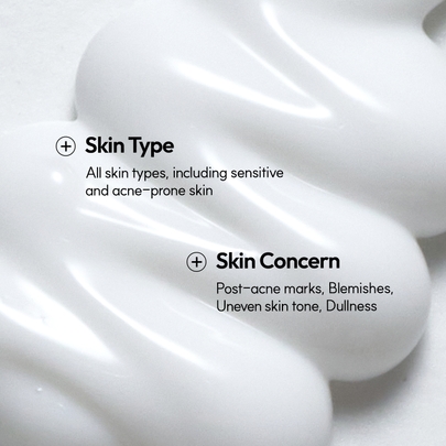 [LAYERLAB] Интенсивный крем S-Panthenol