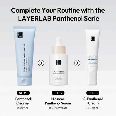 [LAYERLAB] Интенсивный крем S-Panthenol