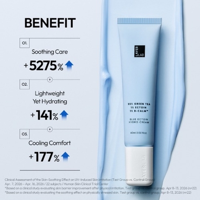 [LAYERLAB] Увлажняющий крем Blue Ection Hydro