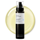 [MEDITHERAPY] Сыворотка-бустер Retinal Skin Booster 150 мл