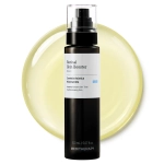 [MEDITHERAPY] Сыворотка-бустер Retinal Skin Booster 150 мл
