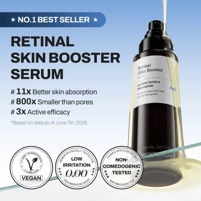 [MEDITHERAPY] Сыворотка-бустер Retinal Skin Booster 150 мл