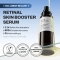 [MEDITHERAPY] Сыворотка-бустер Retinal Skin Booster 150 мл