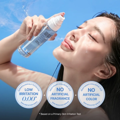 [MEDITHERAPY] Сыворотка-бустер с гиалуроновой кислотой Hyaluronic Acid First Skin Booster 150 мл