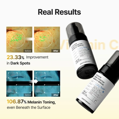 [MEDITHERAPY] Пузырьковая сыворотка-бустер Vitamin Skin Booster 100 мл