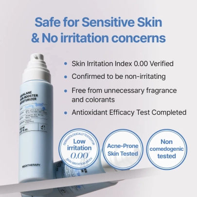 [MEDITHERAPY] Увлажняющий бустер для кожи Squalane Skin Booster 150 мл