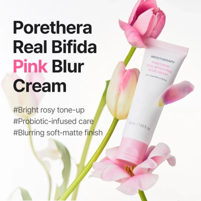[MEDITHERAPY] Крем Porethera Real Bifida Pink Blur 50 мл