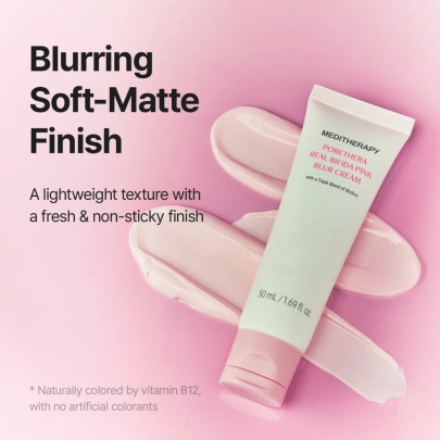 [MEDITHERAPY] Крем Porethera Real Bifida Pink Blur 50 мл